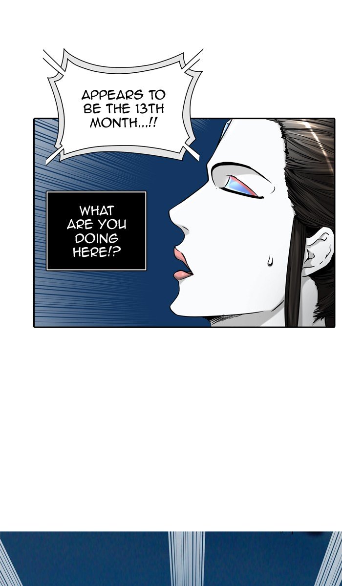 Tower of God, Chapter 398 image 099